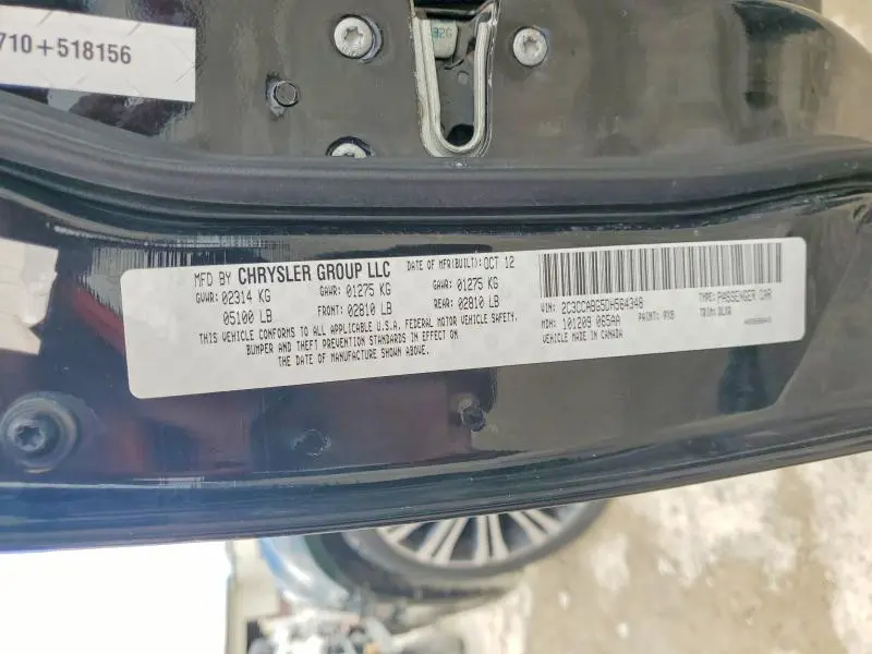 2013 CHRYSLER 300 S  