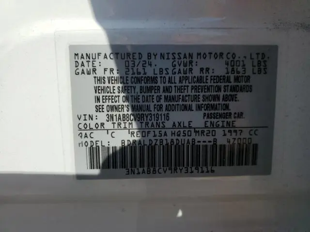 2024 NISSAN SENTRA SV  