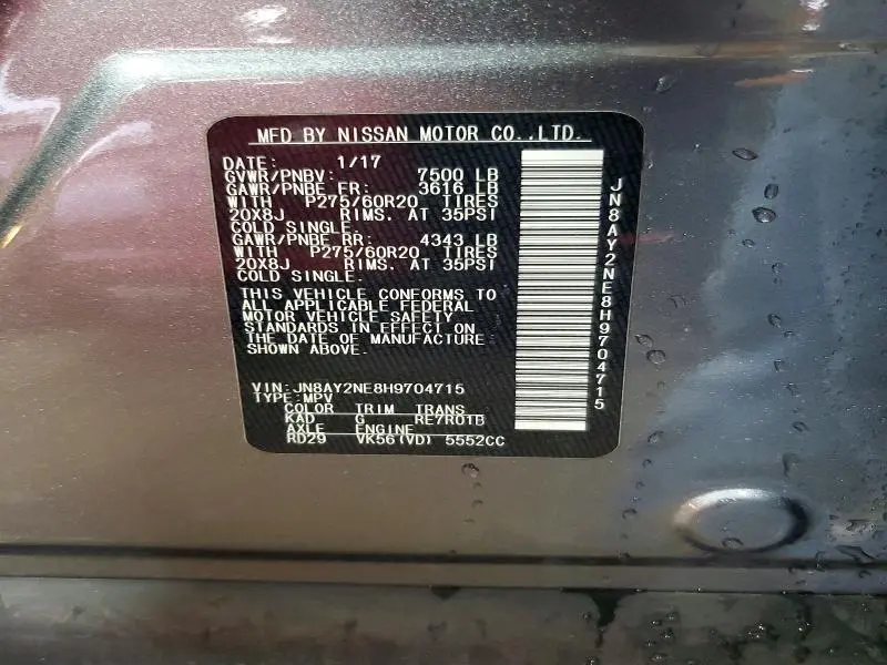 2017 NISSAN ARMADA PLATINUM  