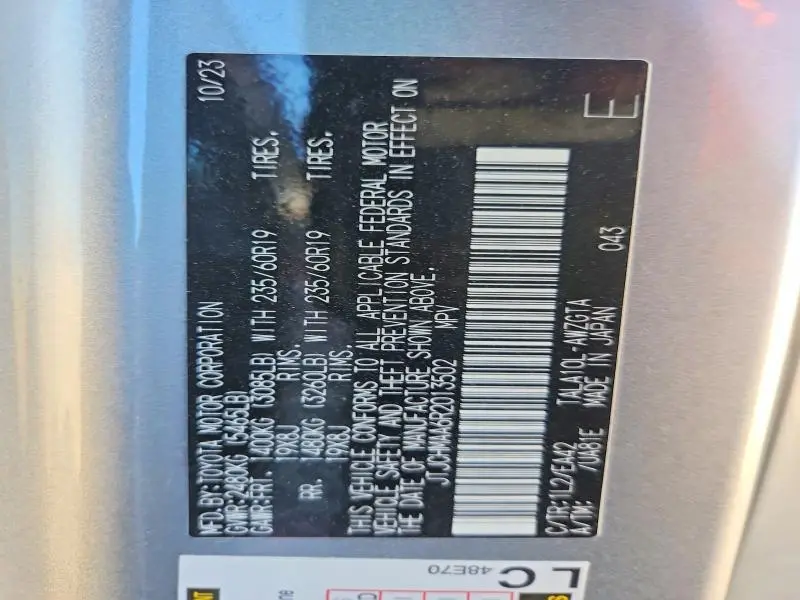 2024 LEXUS RX 350 PREMIUM  