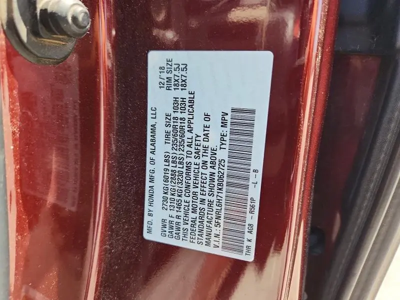 2019 HONDA ODYSSEY EXL  