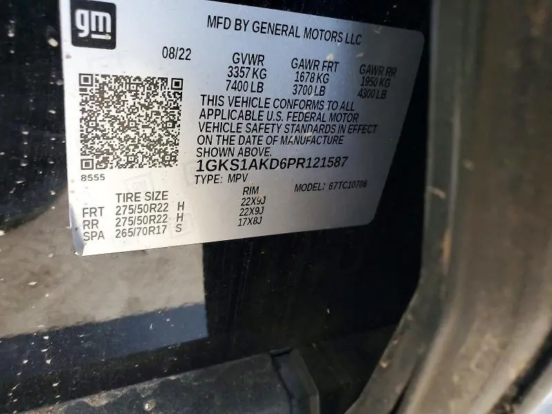 2023 GMC YUKON SLE  