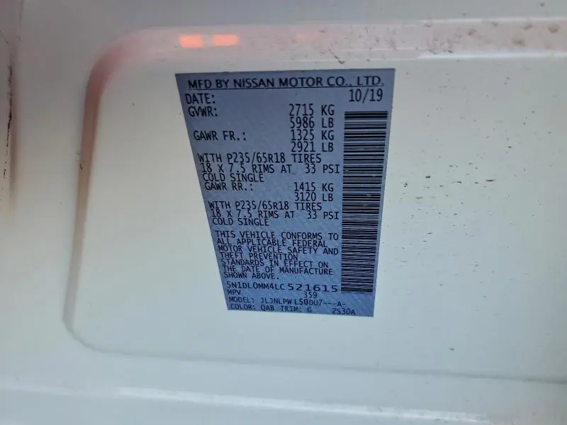 2020 INFINITI QX60 LUXE  