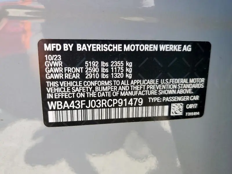 2024 BMW 530 I  