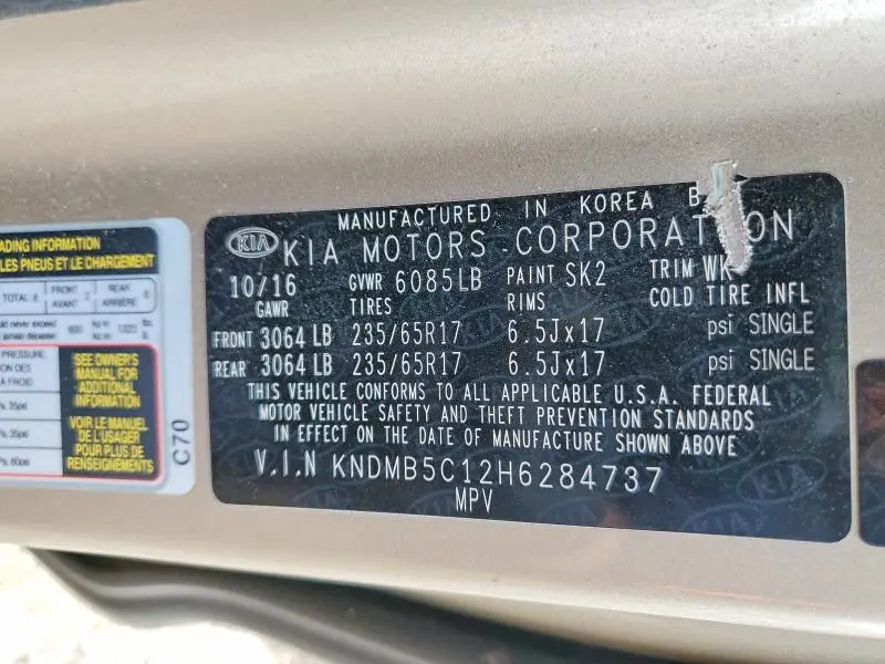 2017 KIA SEDONA LX  