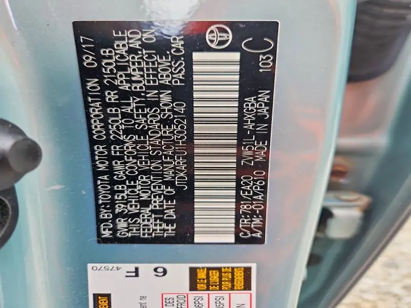 2017 TOYOTA PRIUS FOUR  