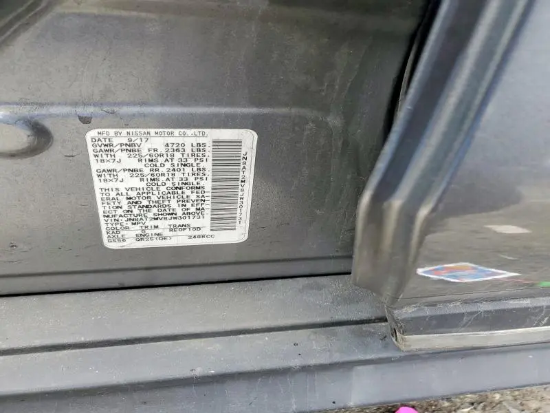 2018 NISSAN ROGUE SL  