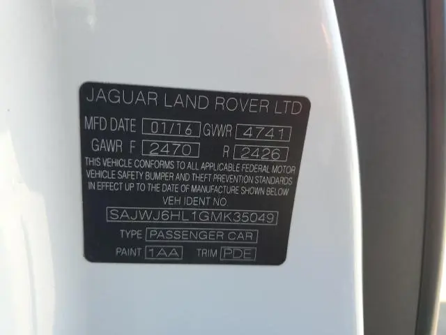 2016 JAGUAR F-TYPE R  