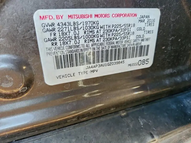 2016 MITSUBISHI OUTLANDER SPORT ES  