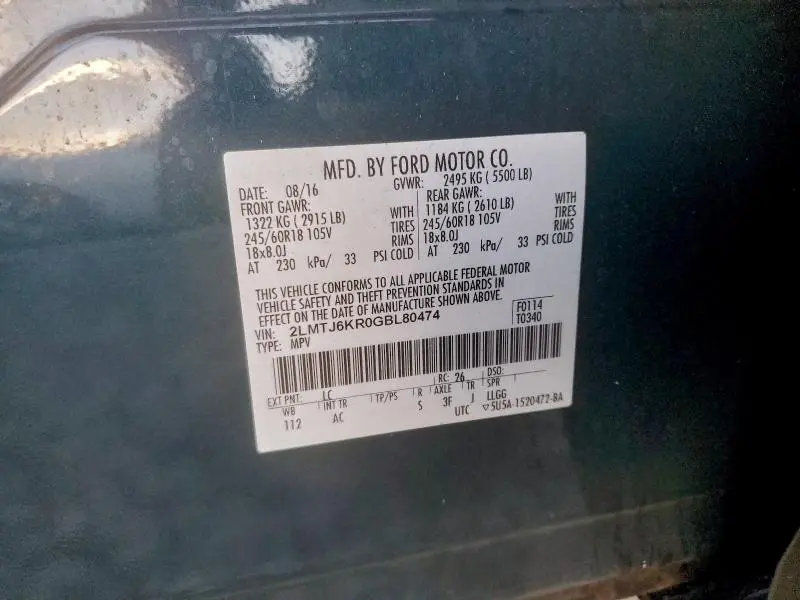 2016 LINCOLN MKX SELECT  