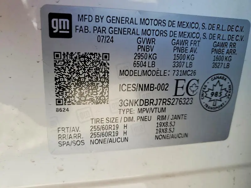 2024 CHEVROLET BLAZER 2LT  