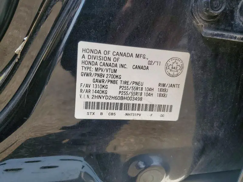 2011 ACURA MDX TECHNOLOGY  