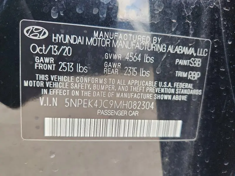 2021 HYUNDAI SONATA N LINE  