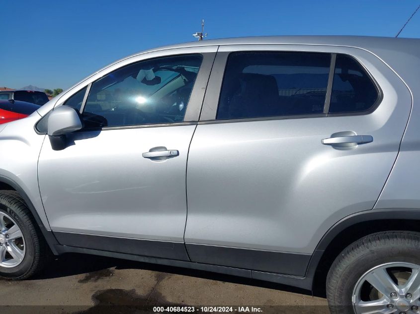 2018 CHEVROLET TRAX LS