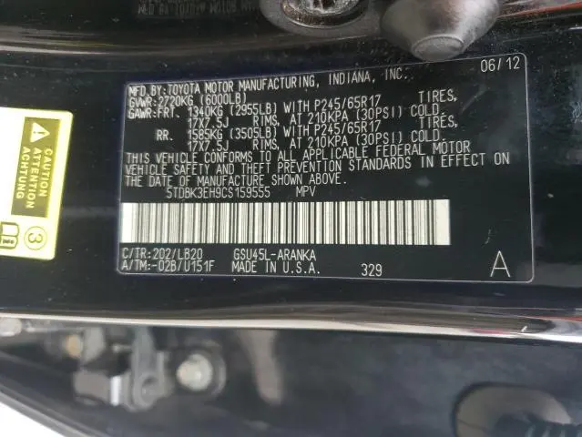 2012 TOYOTA HIGHLANDER BASE  