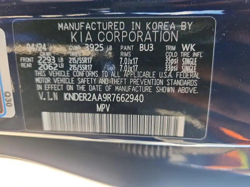 2024 KIA SELTOS EX  