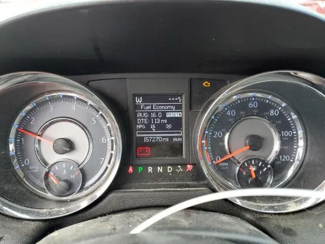 2013 CHRYSLER TOWN & COUNTRY TOURING  