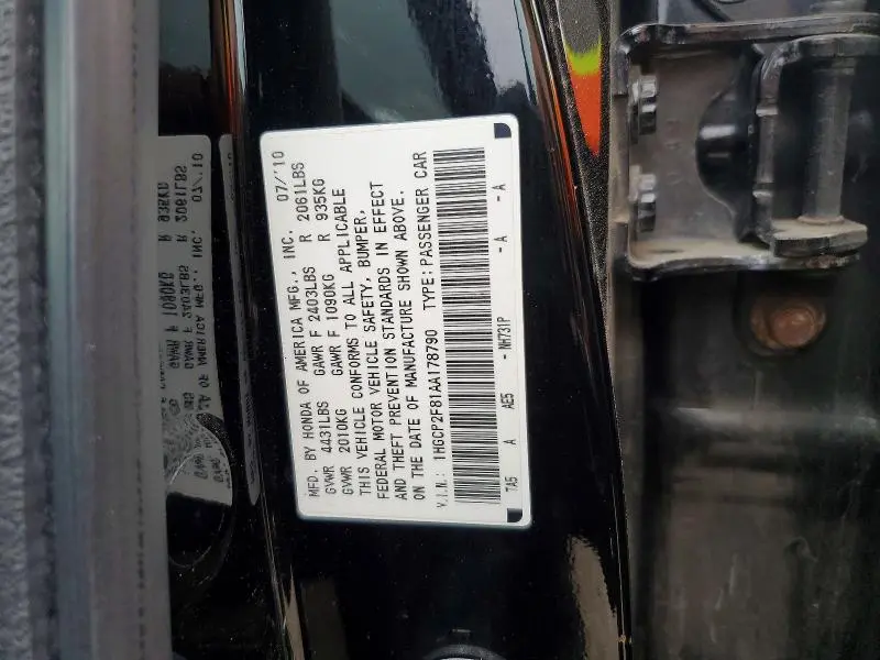 2010 HONDA ACCORD EXL  