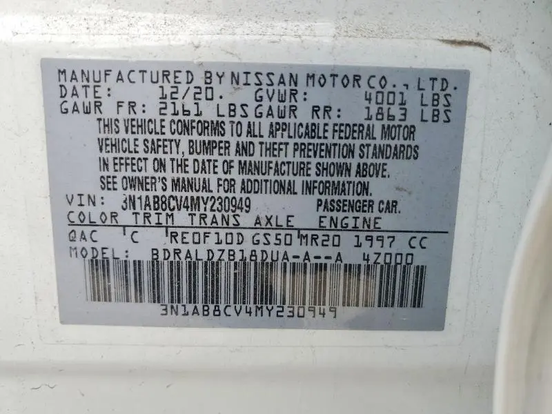 2021 NISSAN SENTRA SV  