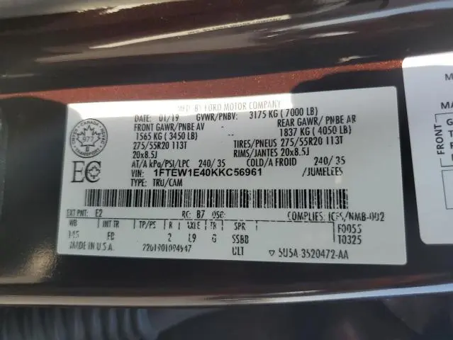 2019 FORD F150 SUPERCREW  