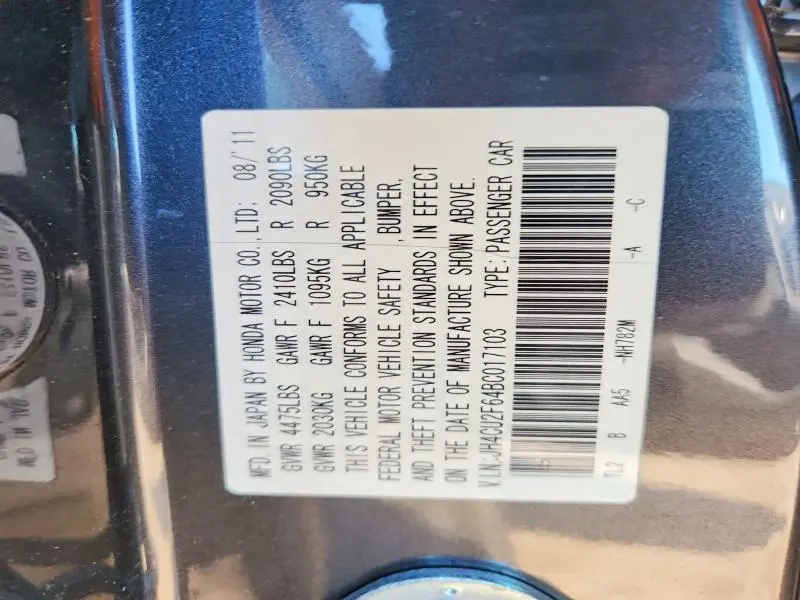 2011 ACURA TSX   