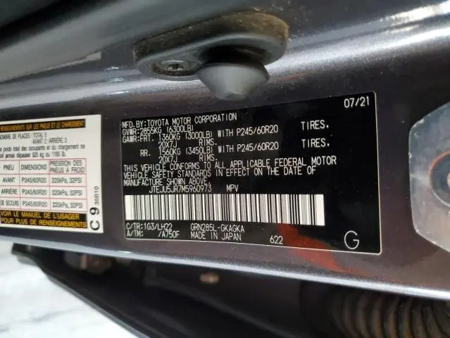 2021 TOYOTA 4RUNNER NIGHT SHADE  