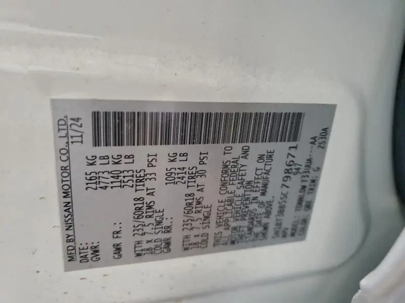 2025 NISSAN ROGUE SV  