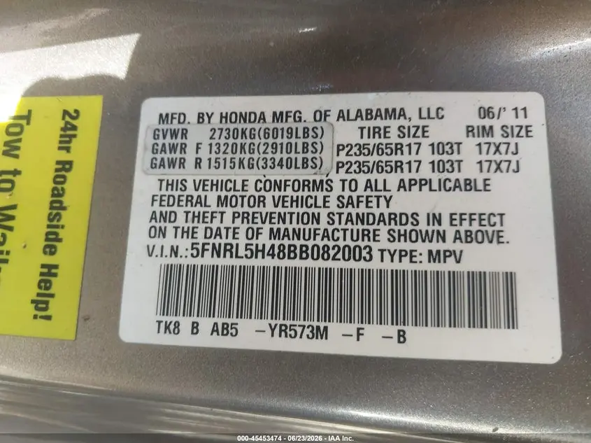 2011 HONDA ODYSSEY EX