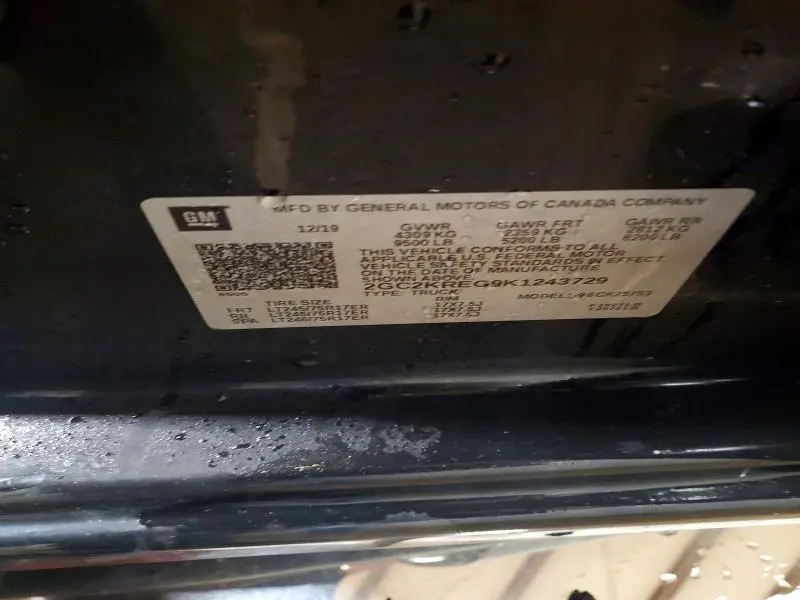 2019 CHEVROLET SILVERADO K2500 HEAVY DUTY  