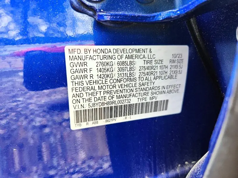 2024 ACURA MDX TYPE S ADVANCE  