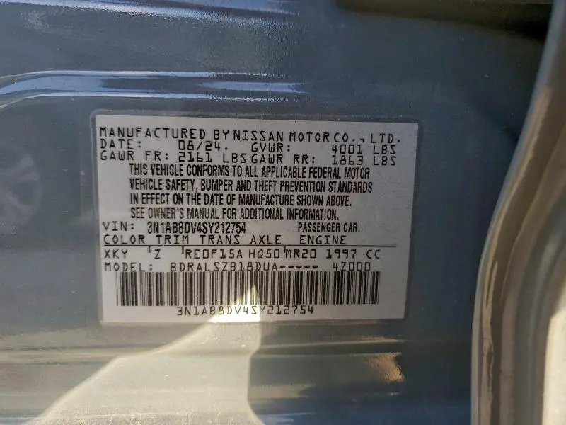 2025 NISSAN SENTRA SR  