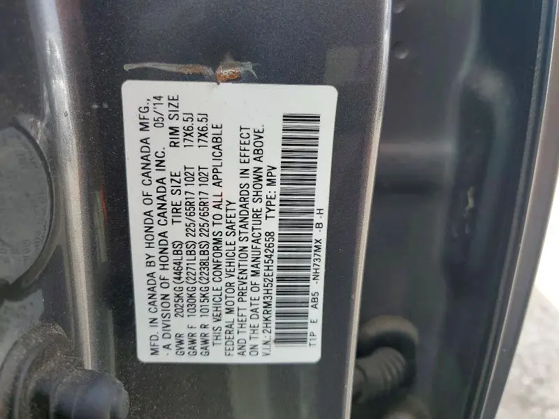 2014 HONDA CR-V EX  