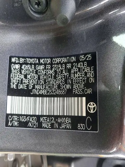 2025 TOYOTA COROLLA SE  