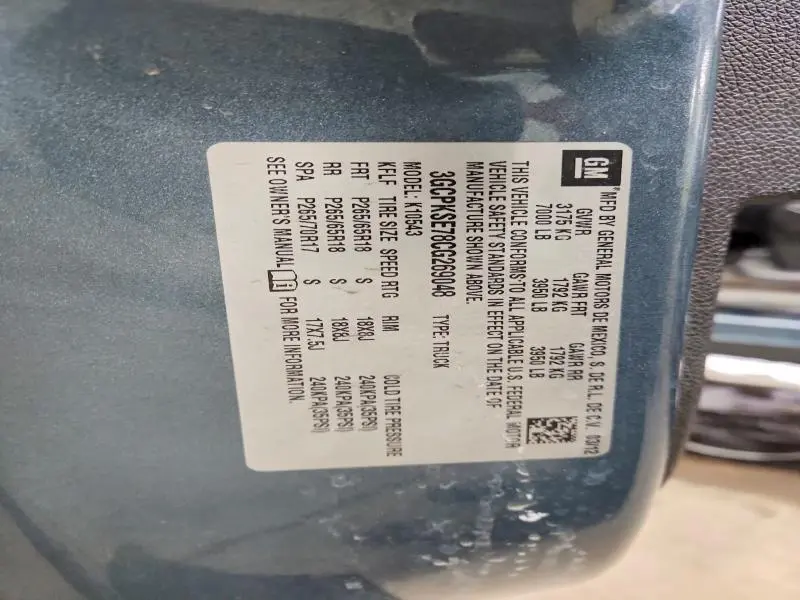 2012 CHEVROLET SILVERADO K1500 LT  