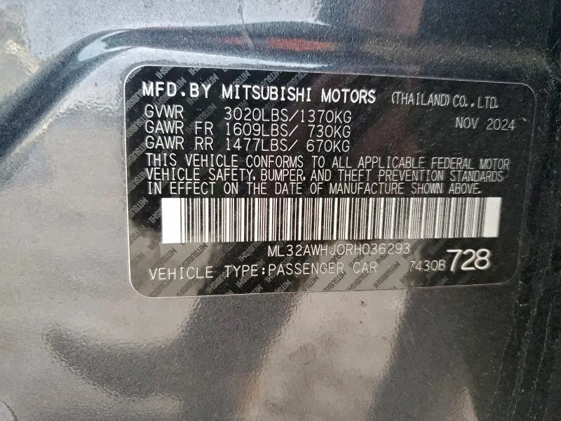 2024 MITSUBISHI MIRAGE SE  