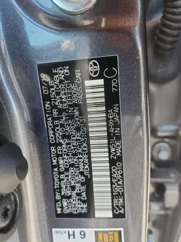 2019 TOYOTA PRIUS XLE  