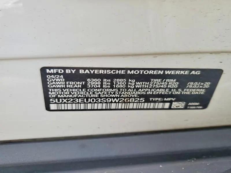 2025 BMW X5 XDRIVE40I  