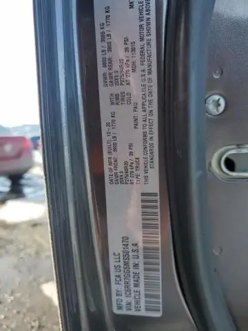 2021 RAM 1500 CLASSIC SLT  
