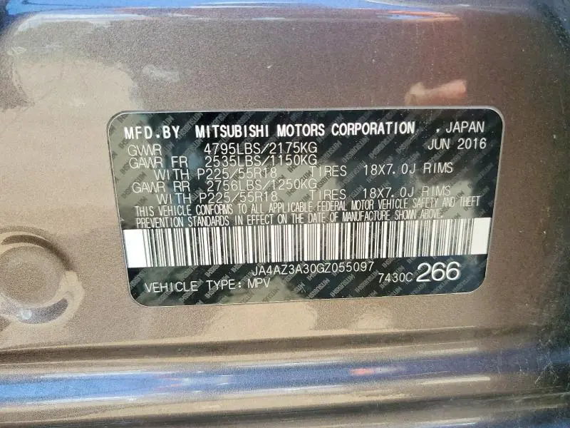 2016 MITSUBISHI OUTLANDER SE  