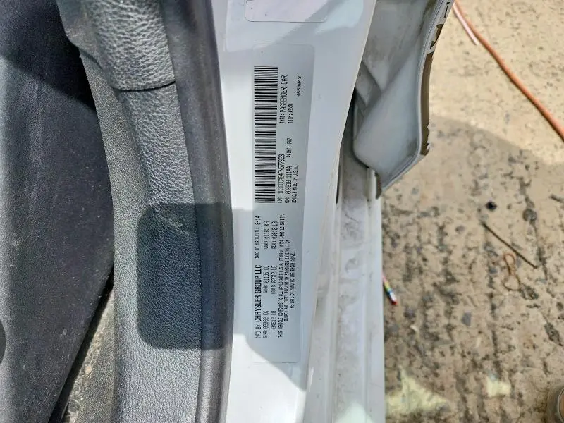 2015 CHRYSLER 200 LIMITED  