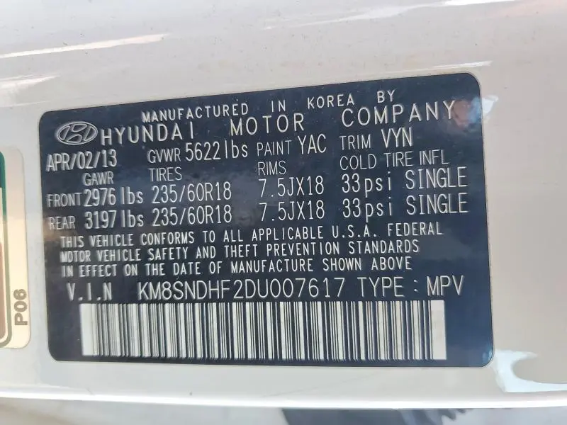 2013 HYUNDAI SANTA FE GLS  