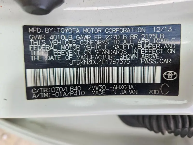 2014 TOYOTA PRIUS FOUR  