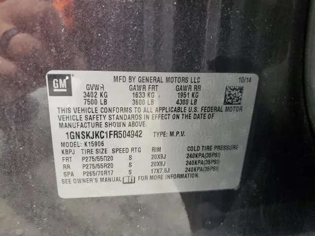 2015 CHEVROLET SUBURBAN K1500 LT  