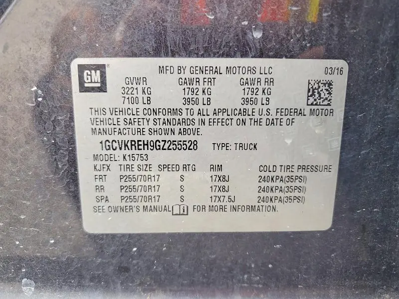 2016 CHEVROLET SILVERADO K1500 LT  