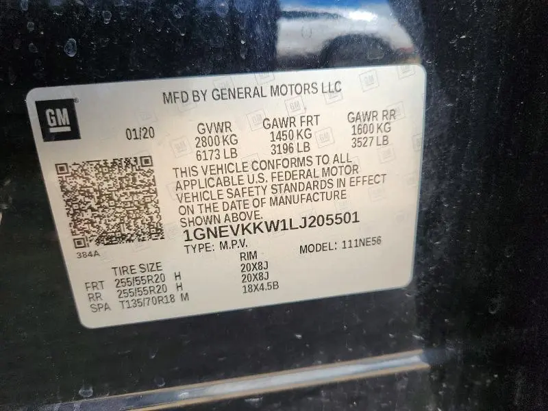 2020 CHEVROLET TRAVERSE PREMIER  
