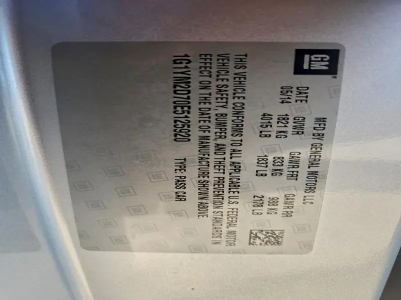 2014 CHEVROLET CORVETTE STINGRAY Z51 3LT  