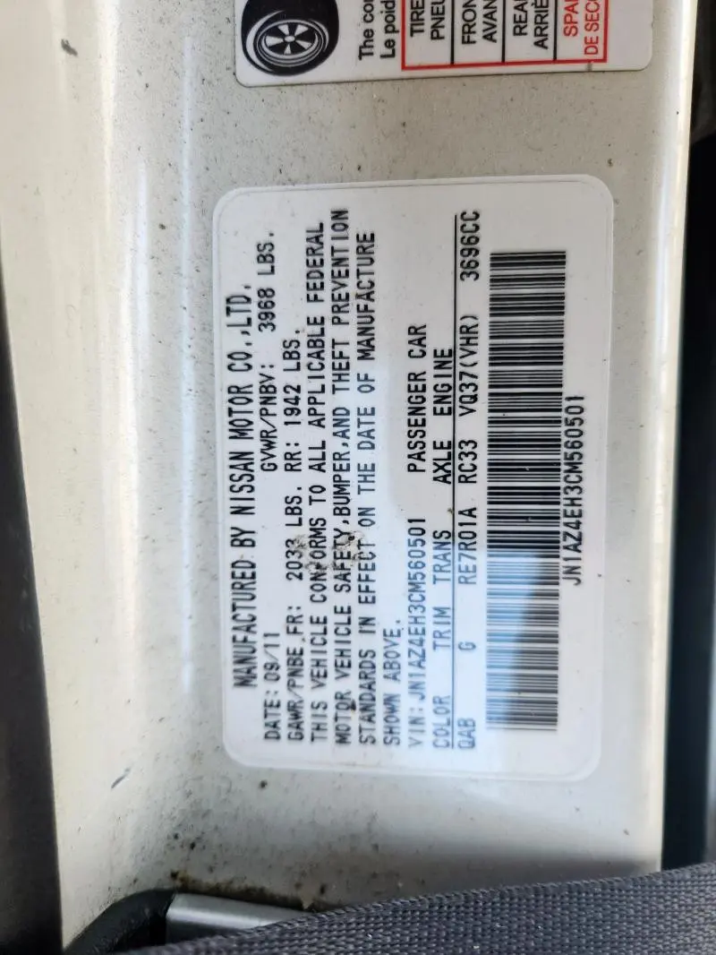 2012 NISSAN 370Z BASE