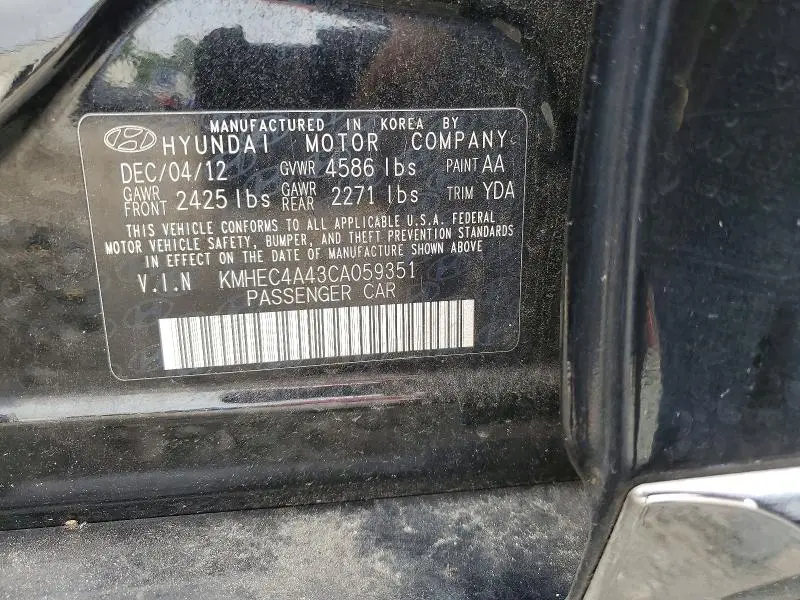 2012 HYUNDAI SONATA HYBRID  