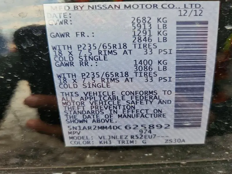 2013 NISSAN PATHFINDER S  