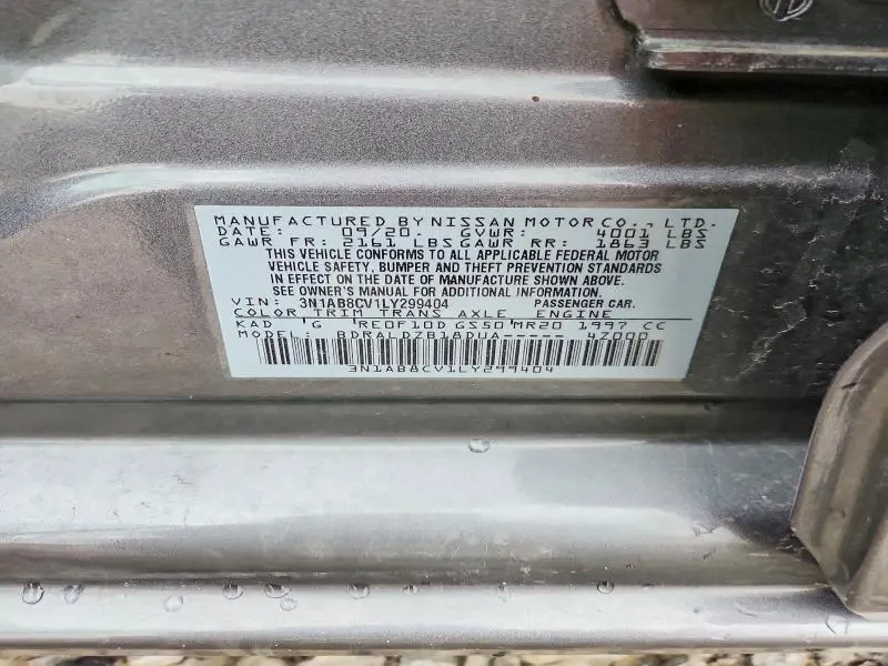 2020 NISSAN SENTRA SV  